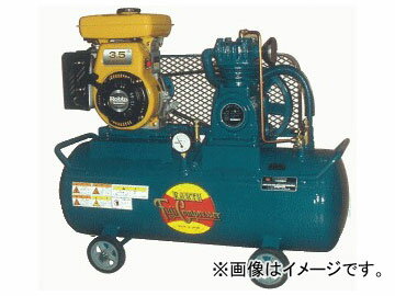 富士コンプレッサー/FUJI COMPRESSOR 空気圧縮機 給油式軽便形 自動アンローダ 1段圧縮 FP-07EES air