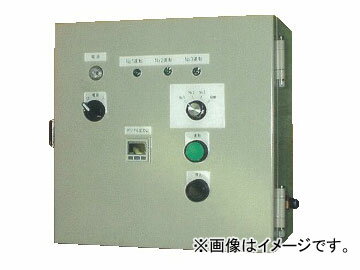富士コンプレッサー/FUJI COMPRESSOR 空気圧縮機 台数制御盤 FAC-H3 Air number control board