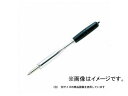 グット/goot 板金用はんだこて 210W HP-300 Handkot for sheet metal