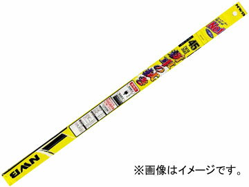 NWB スタンダードワイパー替えゴム ～525mm 運転席 ホンダ ゼスト JE1,JE2 2006年02月～2012年 Standard wiper replacement rubber