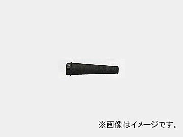 リョービ/RYOBI ノズルセット コードNo.6076777 Nozzle set