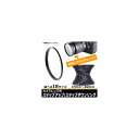 AP JYp XebvAbv/Xebv_EO A~ yɃGNX`FWI Iׂ18ϊ^Cv AP-UJ0015 Step up step down ring for camera lenses