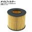 ե륿  GSX750S-2  750cc 1983ǯ1984ǯ 2 oil filter