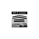 TChoCU[ }c_ CX-3 DK5FW/DK5AW 2015N04` APSVC239 F1Zbg(4) Side visor