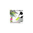 AP \tgCЂ 80CM ەR^Cv jOV[YɂXX J[O[v1 AP-UJ0041-80CM F1Zbg(2{) Soft shoe string