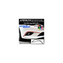フォグトリムステッカー マツダ アテンザセダン/ワゴン GJ系 前期 カーボン調 選べる20カラー AP-CF1743 入数:1セット(2枚) Fog trim sticker(2)