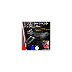 https://thumbnail.image.rakuten.co.jp/@0_mall/autoparts-agency02/cabinet/tuning204_m/ap-as077_001.jpg