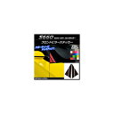 フロントピラーステッカー カーボン調 ホンダ S660 JW5 2015年04月~ 選べる20カラー 入数:1セット(4枚) AP-CF1946