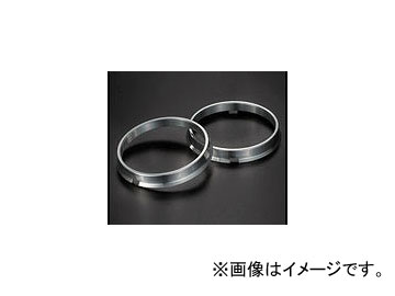 デジキャン ハブセントリックリング 73-67 ツバ付き マツダ CX-5 Hub centric ring