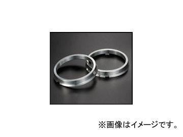 デジキャン ハブセントリックリング 73-64 ツバ付き ホンダ ヴェゼル RU1/RU2 2013年12月～ Hub centric ring