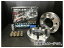 デジキャン ワイドトレッドスペーサー 100-4H/P1.25 15mm 入数：1セット(2個) スズキ パレットSW Wide tread spacer