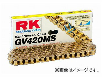 2輪 RK EXCEL ノンシールチェーン GV ゴールド GV420MS 88L KV75 Non seal chain