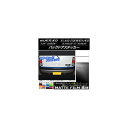 バックドアステッカー ハスラー MR31S/MR41S / フレアクロスオーバー MS31S/MS41S マット調 色グループ1 AP-CFMT851 入数:1セット(3枚)