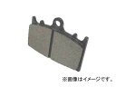 ベスラ ブレーキパッド レジン フロント カワサキ W3 650-RS 650cc 1973年 2輪 Brake pad