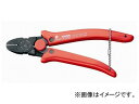 ケイバツール パワーアップニッパー PAT. 選べる2カラー PU-266 Power up nipper