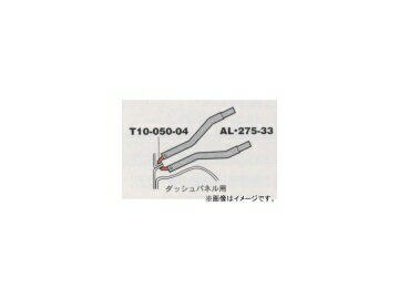 デンゲン/dengen スポルド マックスシリーズ フロント ウインドー用アームセット ALS-27336-2 Arm set for front windows