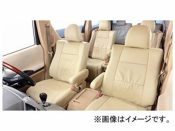 ベレッツァ カジュアルG シートカバー トヨタ ハイエースバン/レジアスエースバン 100系 選べる6カラー T220