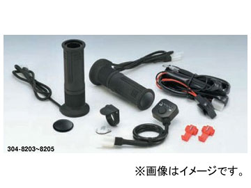 キジマ グリップヒーター GH08 120mm プッシュSW 304-8203 2輪 Grip heater