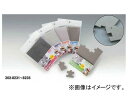 2輪 キジマ スポンジ研磨材 3M ジグソーパズル型(12ピース) ミディアム 302-8231 Sponge polishing material jigsaw puzzle type pieces