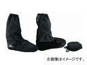 2輪 キジマ 4R ブーツカバー ブラック 選べる4サイズ 入数：1セット(左右) boot cover