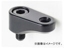 タナックス オフセットホルダー30 ブラック SA-23 2輪 Offset holder