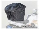 ^ibNX CJo[ ubN MP-292 2 Rain cover