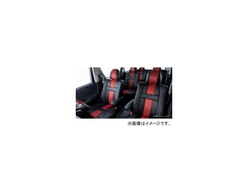 ベレッツァ アブソルート シートカバー マツダ AZオフロード JM23W 2004年10月～2010年09月 S691-B Seat Cover