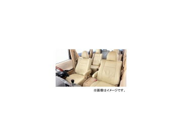 ベレッツァ カジュアルG シートカバー ダイハツ ミラココア L675S/L685S 2014年09月～ 選べる6カラー D764 Seat Cover