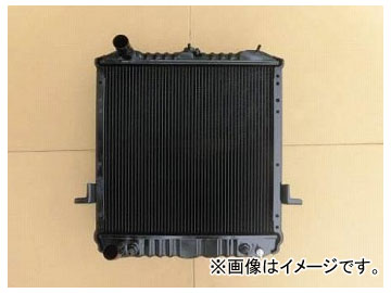 国内優良メーカー リビルトラジエーター 参考純正品番：21400-89TB6 ニッサン アトラス Rebirthradiator