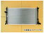 国内優良メーカー ラジエーター 参考純正品番：21400-HA00C ニッサン ラフェスタ radiator