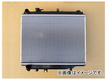 国内優良メーカー ラジエーター 参考純正品番：21400-MA00C ニッサン アトラス radiator