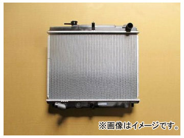 国内優良メーカー ラジエーター 参考純正品番：21410-6T001 ニッサン アトラス radiator