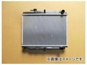 国内優良メーカー ラジエーター 参考純正品番：21410-7T000 ニッサン アトラス radiator
