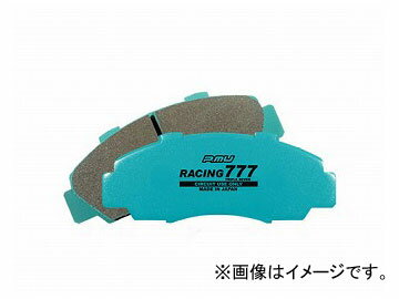 プロジェクトミュー RACING777 ブレーキパッド フロント トヨタ クラウン アスリート JZS173 4WD 2500cc 1999年09月〜