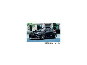 シルクブレイズ フロント/サイド/リア 3Pセット 純正単色 トヨタ C-HR ZYX10/NGX50 2016年12月～ 選べる8塗装色 Front side rear set