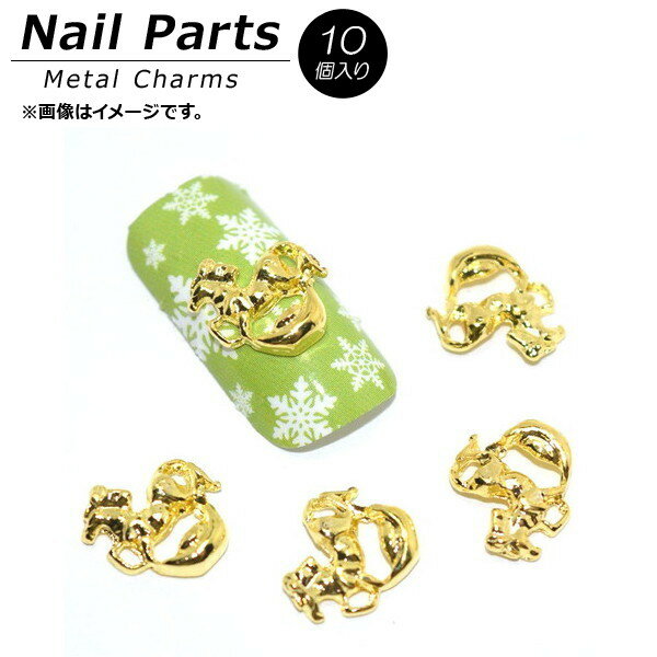 AP lCp[c 郁^p[cI AP-NB400 F1Zbg(10) Nail parts