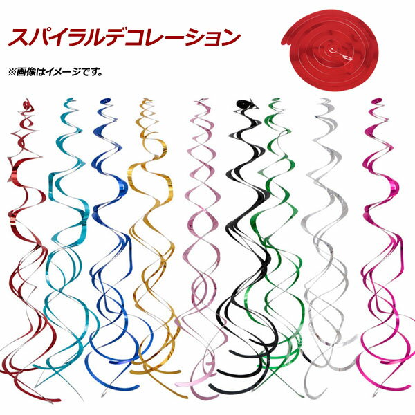 AP ѥǥ졼 Ρޥ륿 ץ饹å ٤12顼 AP-UJ0394 1å(6) Spiral d...