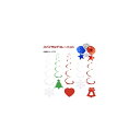 AP スパイラルデコレーション 形タイプ プラスチック 選べる7バリエーション AP-UJ0396 入数:1セット(6個) Spiral decoration