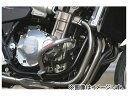 ゴールドメダル スラッシュガード バフ仕上げ サブフレーム無し SGH10A-1 ホンダ CB1300SF/SB BC-SC54 2014年モデル不可 2003年～2013年 2輪 Slash guard