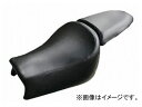 NTB シートカバー スズキ Volty NJ47A TU250S/T/XS/XT/X-ST/XSV/X/Y/K2 CVS-19 2輪 Seat Cover