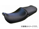 NTB シートカバー カワサキ ZZR400 ZX400N CVK-01 2輪 Seat Cover