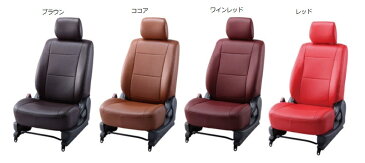 ベレッツァ カジュアル シートカバー スズキ キャリイトラック DA63T 2002年05月〜2012年04月 選べる4カラー S620