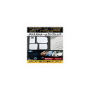 クリスタルルームランプレンズ ダイハツ ミラアヴィ L250S/L260S クリア 入数:1セット(4個) Crystal room lamp lens