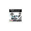 リアエンブレムステッカー クローム調 フォルクスワーゲン ポロ 6RC系 2009年10月～2018年03月 選べる20カラー AP-CRM2662