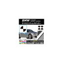 サイドエンブレムステッカー クローム調 BMW Z4 E85/E86 2003年01年~2009年05月 選べる20カラー AP-CRM2700(2)