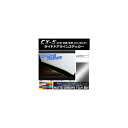 サイドドアラインステッカー マツダ CX-5 KE系 前期/後期 2012年02月~ マットクローム調 選べる20カラー AP-MTCR408 入数:1セット(4枚) Side door line sticker