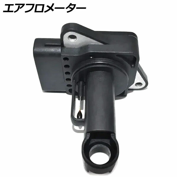 AP エアフロメーター/エアフロセンサー 22204-22010同等品 bB/MR-S/RAV4/Will/アイシス/アリオン/アリスト/アルテッツァ/アルファード用 AP-MAF001 Air Floometer Flo Sensor