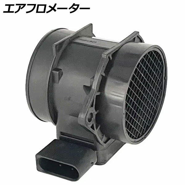AP エアフロメーター/エアフロセンサー GAZヴォルガ/ラーダ用 AP-MAF005 Air Floometer Flo Sensor