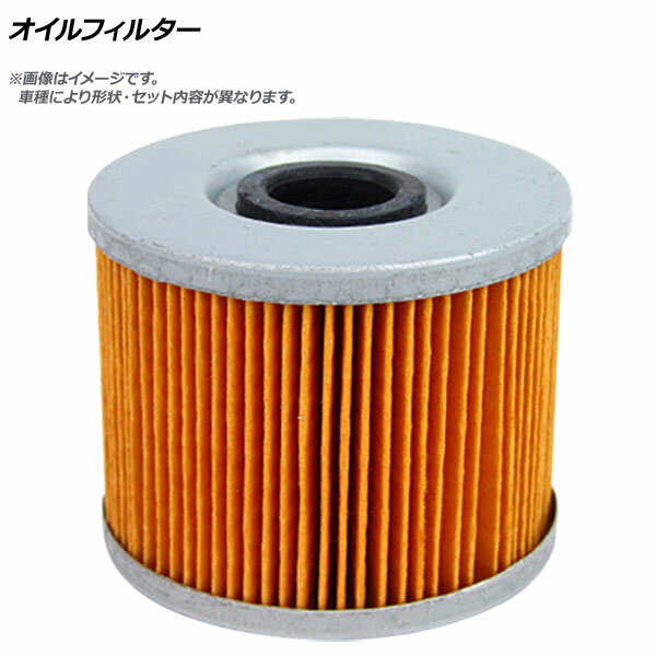 ե륿 ߥĥӥ ȥå FT KL-FT50J 6M70T  硼ȥ ѡ졼 2000ǯ122005ǯ08 oil filter