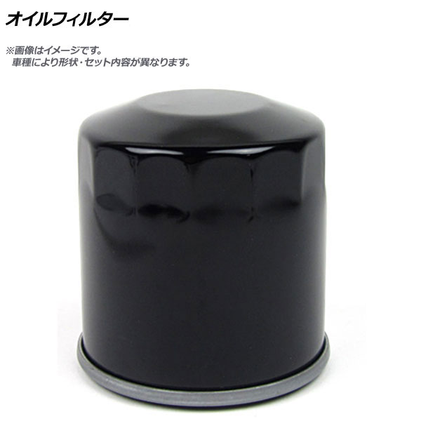 ե륿 ȥ西  ե UA-NZE124G 1NZ-FE 4WD 1500cc 2002ǯ092004ǯ03 oil filter